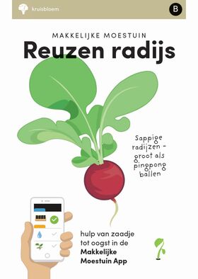 Square Foot Garden Seeds Giant Radish 'Riesenbutter'