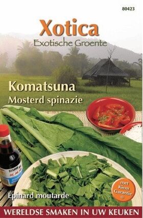 Spinach Mustard Komatsuna